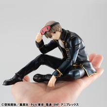 Load image into Gallery viewer, PRE-ORDER G.E.M. series Palm Size Okita-san Gintama
