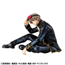 Load image into Gallery viewer, PRE-ORDER G.E.M. series Palm Size Okita-san Gintama
