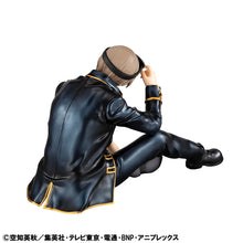 Load image into Gallery viewer, PRE-ORDER G.E.M. series Palm Size Okita-san Gintama
