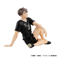 Load image into Gallery viewer, PRE-ORDER G.E.M. series Palm Size Osamu Miya Haikyu!!
