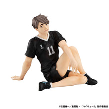 Load image into Gallery viewer, PRE-ORDER G.E.M. series Palm Size Osamu Miya Haikyu!!
