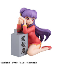 Load image into Gallery viewer, PRE-ORDER G.E.M. series Palm Size Shampoo Ranma 1/2
