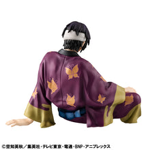 Load image into Gallery viewer, PRE-ORDER G.E.M. series Palm Size Takasugi san Gintama
