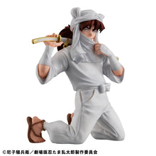 Load image into Gallery viewer, PRE-ORDER G.E.M. series Palm Size Tenki Nintama Rantaro the Movie
