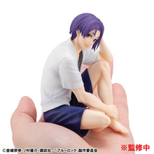 Load image into Gallery viewer, PRE-ORDER G.E.M. series Palm size Reo Mikage Blue Lock
