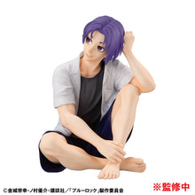 Load image into Gallery viewer, PRE-ORDER G.E.M. series Palm size Reo Mikage Blue Lock
