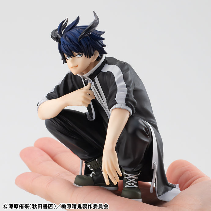 PRE-ORDER G.E.M. series Palm size Shiki Togen Anki