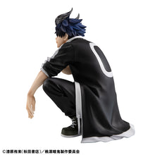 Load image into Gallery viewer, PRE-ORDER G.E.M. series Palm size Shiki Togen Anki
