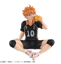 Load image into Gallery viewer, PRE-ORDER G.E.M. series Palm size Shoyo Hinata (Repeat) Haikyu!!
