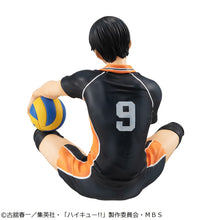 Load image into Gallery viewer, PRE-ORDER G.E.M. series Palm size Tobio Kageyama (Repeat) Haikyu!!
