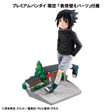 Load image into Gallery viewer, PRE-ORDER G.E.M. series Sasuke Uchiha GO! (with gift) Naruto
