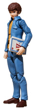 Load image into Gallery viewer, PRE-ORDER G.M.G. COLLECTION 01 Earth Federation Amuro Ray (repeat) Mobile Suit Gundam
