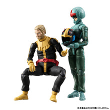 Load image into Gallery viewer, PRE-ORDER G.M.G. COLLECTION 13 Principality of Zeon Black Tri-Stars Gaia Normal Suit Ver.  Mobile Suit Gundam
