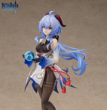 Load image into Gallery viewer, 1/7 Scale GANYU Frostdew Trail Ver. Genshin Impact
