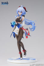 Load image into Gallery viewer, Authentic 1/7 Scale GANYU Frostdew Trail Ver. Genshin Impact
