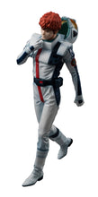 Load image into Gallery viewer, PRE-ORDER GGG series Amuro Ray (Limited Repeat Ver.) Mobile Suit Gundam Char&#39;s Counterattack
