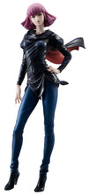 Load image into Gallery viewer, PRE-ORDER GGG series Haman Karn (Limited Repeat Ver.) Mobile Suit Z Gundam
