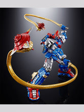 Load image into Gallery viewer, PRE-ORDER GX-118 Soul of Chogokin Voltes V Legacy
