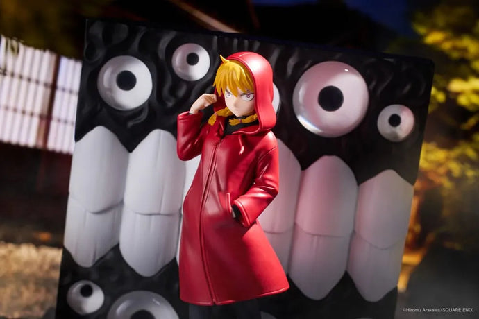 PRE-ORDER Gabby (Composed face Ver.) Taito Kuji Online Plus Ravitier Plus Daemons of the Shadow Realm