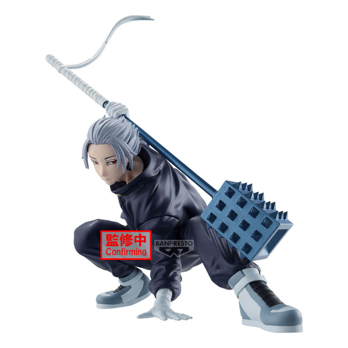 PRE-ORDER Gaku Vibration Stars Sakamoto Days