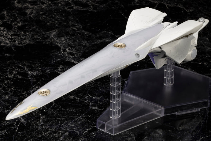 PRE-ORDER Galactic Empire Forces Battleship Brynhildr Legend of the Galactic Heroes
