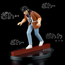 Load image into Gallery viewer, PRE-ORDER Gambling Apocalypse: Kaiji Steel Beam Crossing
