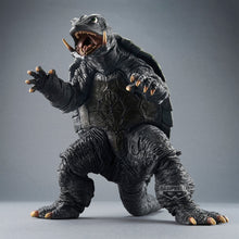 Load image into Gallery viewer, PRE-ORDER Gamera 1995 Gamera
