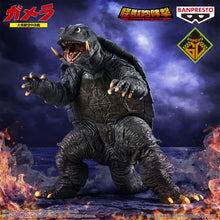 Load image into Gallery viewer, PRE-ORDER Gamera 1995 Gamera
