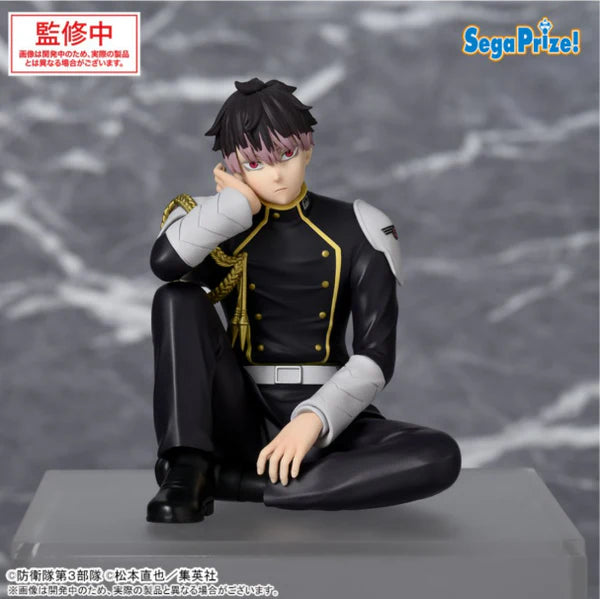 Kaiju No. 8 – Den Den Otaku Shop