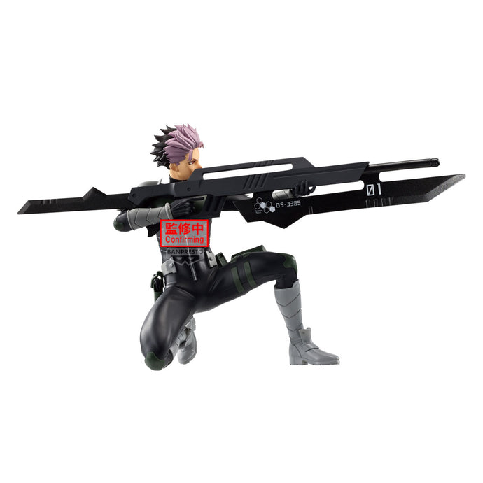 PRE-ORDER Gen Narumi Vibration Stars Kaiju No. 8