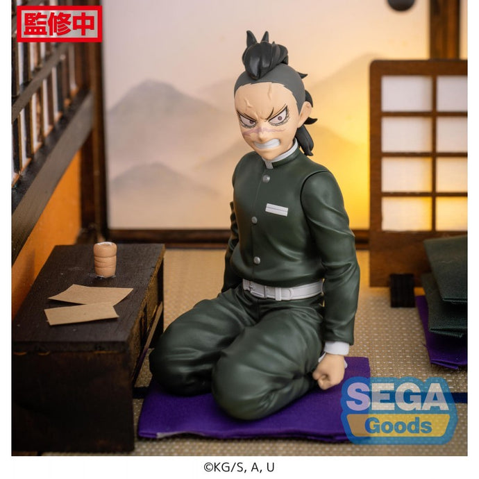 PRE-ORDER Genya Shinazugawa Swordsmith Village Arc PM Perching Figure Demon Slayer: Kimetsu no Yaiba