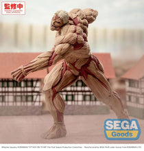 Load image into Gallery viewer, PRE-ORDER GigantiX Reiner Braun Armored Titan Ver. Attack on Titan

