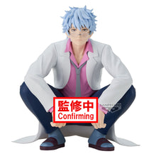 Load image into Gallery viewer, PRE-ORDER Ginpachi Sakata Gintama - Mr.Ginpachi&#39;s Zany Class
