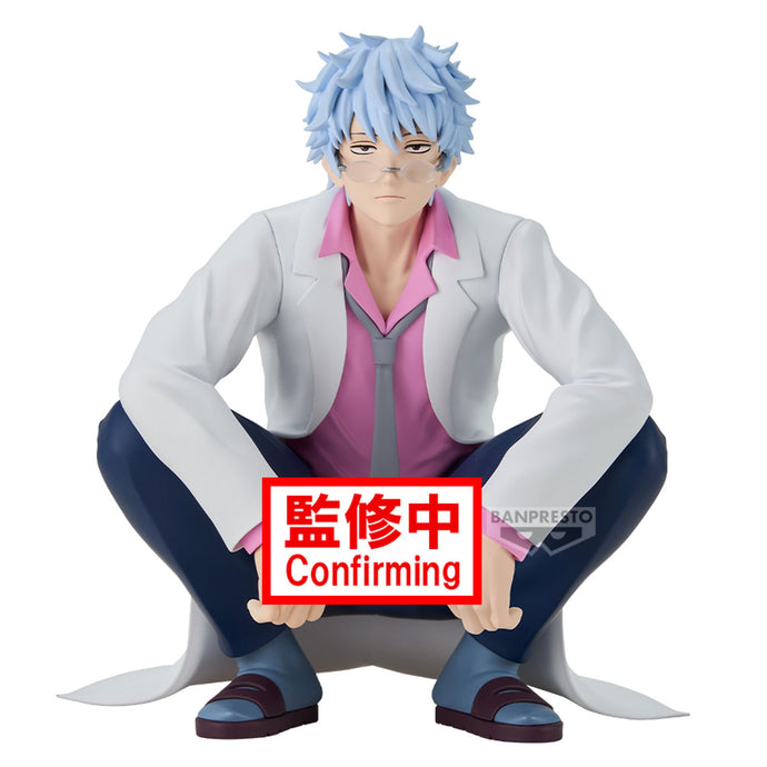 PRE-ORDER Ginpachi Sakata Gintama - Mr.Ginpachi's Zany Class