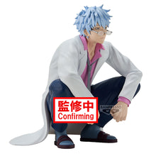 Load image into Gallery viewer, PRE-ORDER Ginpachi Sakata Gintama - Mr.Ginpachi&#39;s Zany Class
