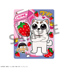 Load image into Gallery viewer, PRE-ORDER Gintama x Okawabukubu Gintama Oshanti Acrylic Mascot (repeat) Box of 8
