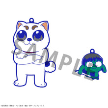 Load image into Gallery viewer, PRE-ORDER Gintama x Okawabukubu Gintama Oshanti Rubber Mascot (repeat) Box of 8
