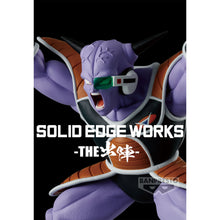 Load image into Gallery viewer, PRE-ORDER Ginyu Solid Edge Works Vol. 17 Dragon Ball
