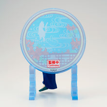 Load image into Gallery viewer, PRE-ORDER Glasscape Maomao The Apothecary Diaries
