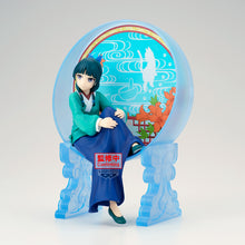 Load image into Gallery viewer, PRE-ORDER Glasscape Maomao The Apothecary Diaries
