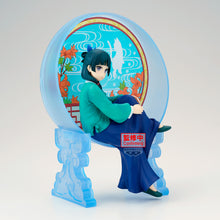 Load image into Gallery viewer, PRE-ORDER Glasscape Maomao The Apothecary Diaries
