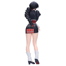 Load image into Gallery viewer, PRE-ORDER Glitter &amp; Glamours Nemu Kurotsuchi Bleach

