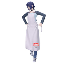 Load image into Gallery viewer, PRE-ORDER Glitter &amp; Glamours Reze Chainsaw Man The Movie: Reze Arc
