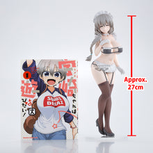 Load image into Gallery viewer, PRE-ORDER Glitter &amp; Glamours Uzaki Tsuki Maid Ver. Uzaki-Chan Wants To Hang Out
