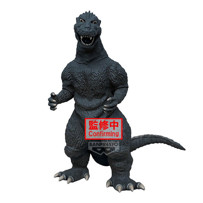 PRE-ORDER Godzilla 1954 Monsters Roar Attack Ver. A Toho Monster Series