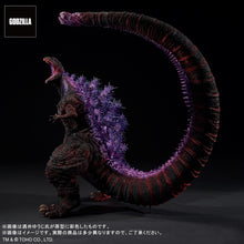 Load image into Gallery viewer, PRE-ORDER Godzilla (2016) 4th Form Awakening Ver. General Distribution Ver. Toho 30cm Series Yuji Sakai Modeling Collection
