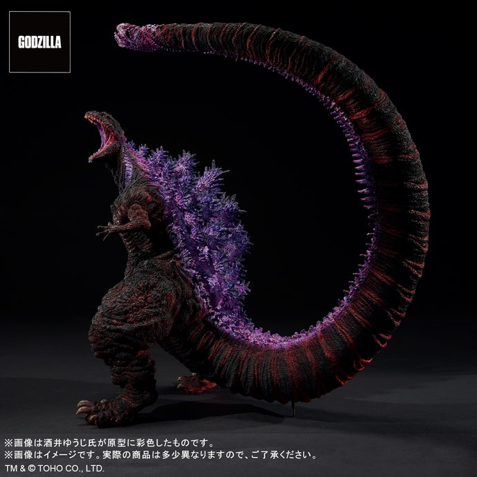 PRE-ORDER Godzilla (2016) 4th Form Awakening Ver. General Distribution Ver. Toho 30cm Series Yuji Sakai Modeling Collection