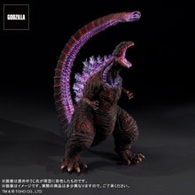 Load image into Gallery viewer, PRE-ORDER Godzilla (2016) 4th Form Awakening Ver. General Distribution Ver. Toho 30cm Series Yuji Sakai Modeling Collection
