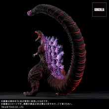 Load image into Gallery viewer, PRE-ORDER Godzilla (2016) 4th Form Awakening Ver. General Distribution Ver. Toho 30cm Series Yuji Sakai Modeling Collection
