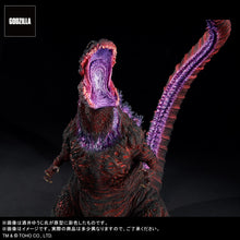 Load image into Gallery viewer, PRE-ORDER Godzilla (2016) 4th Form Awakening Ver. General Distribution Ver. Toho 30cm Series Yuji Sakai Modeling Collection
